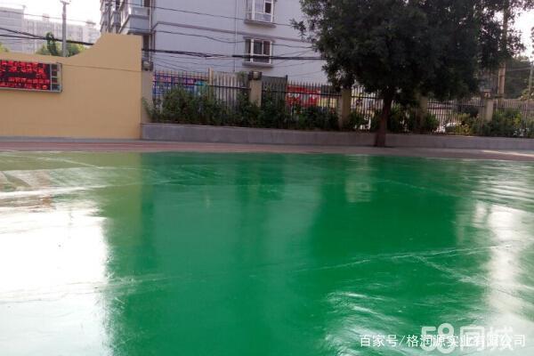 忻城 地坪漆翻新维修